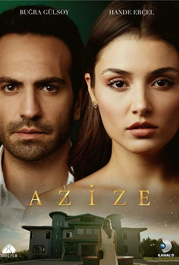Смотреть турецкий сериал Азизе (2019) онлайн в хорошем качестве 720-1080 HD, бесплатно на русском языке